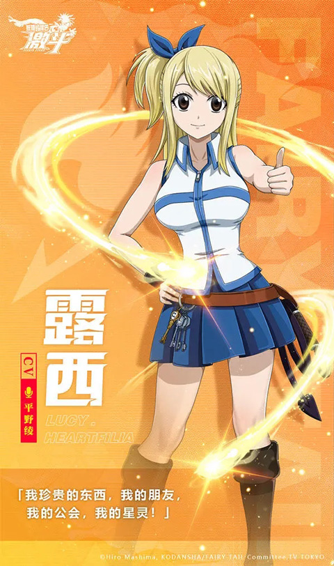  雨战激斗不分胜负，双方握手言和收场