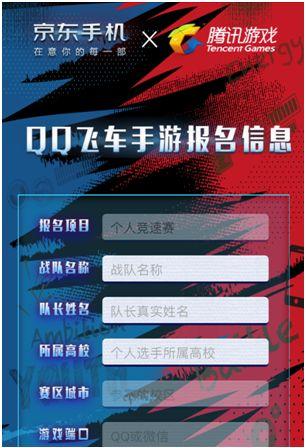  电竞赛事奖金飙升，职业选手身价水涨船高显