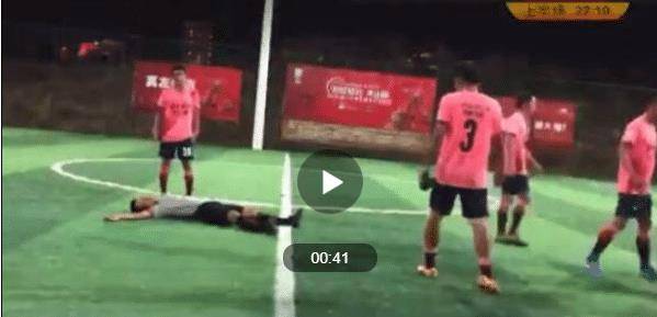  球场暴力事件频发，足协重拳整治赛风赛纪