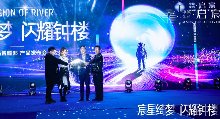  青训营潜力新星涌现，未来之星备受期待  