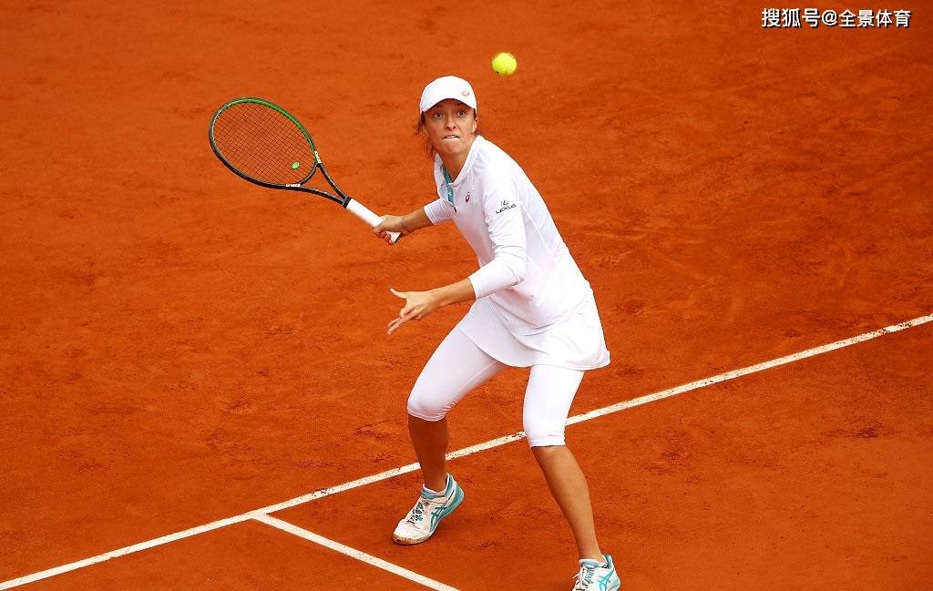  斯维亚泰克横扫群雄，波兰天骄首夺法网