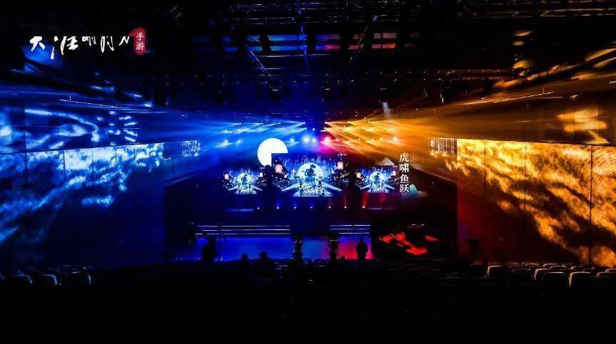  电竞与传统文化融合，国风元素惊艳赛场