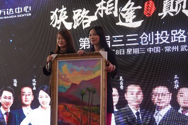  国际电竞巅峰对决，中外高手狭路相逢