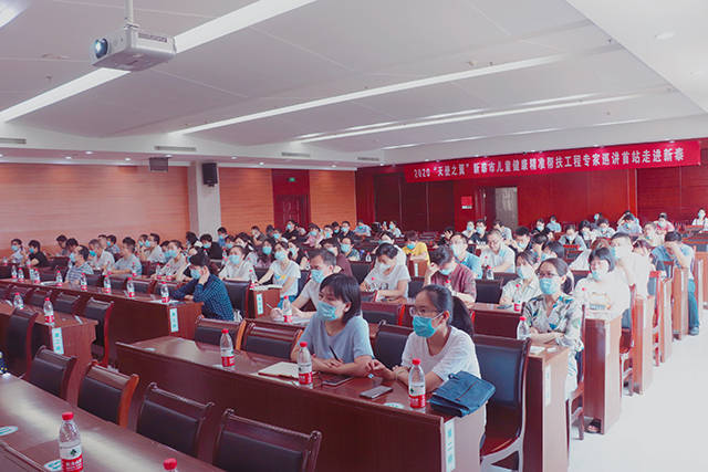  电竞公益行动开展，传递正能量暖人心