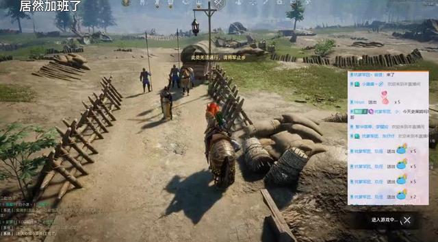  名帅斗法各出奇招，战术博弈主导战局