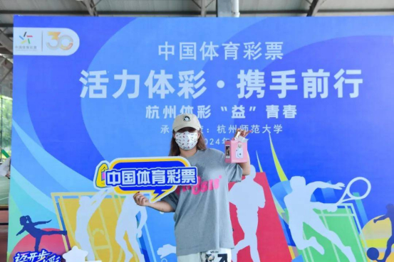  电竞公益赛事温暖人心 特殊群体参与传递正能量