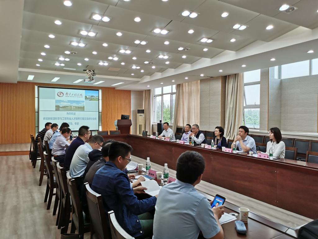  电竞教育试点院校扩容 产教融合培养复合型人才