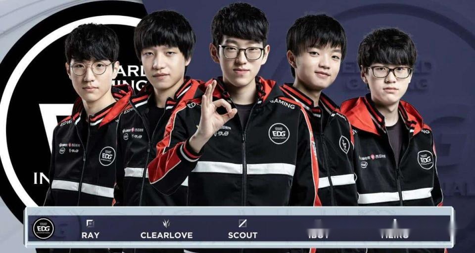  电竞豪门狭路相逢演绎巅峰之战